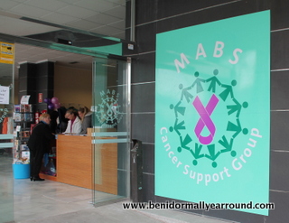entrance of MABS centre